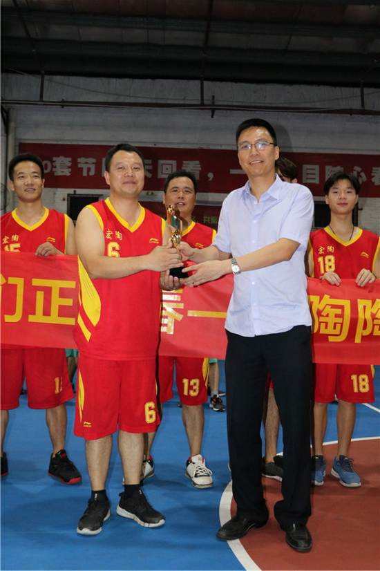 918博天堂(中国区)集团网站