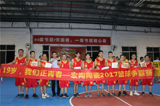 918博天堂(中国区)集团网站