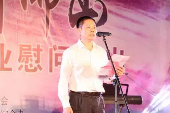 918博天堂(中国区)集团网站