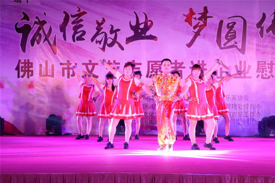 918博天堂(中国区)集团网站