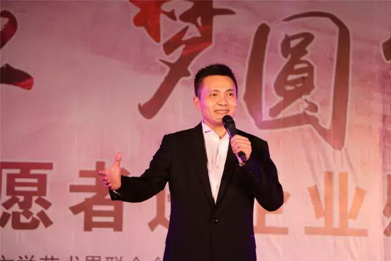 918博天堂(中国区)集团网站