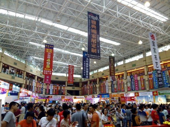 918博天堂(中国区)集团网站