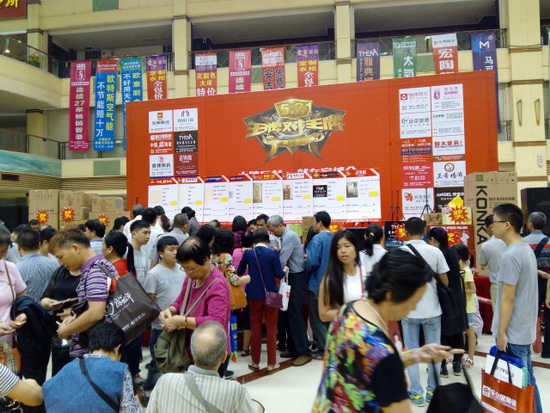 918博天堂(中国区)集团网站