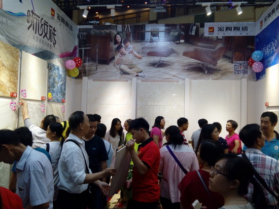 918博天堂(中国区)集团网站