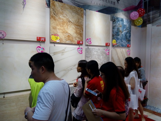 918博天堂(中国区)集团网站