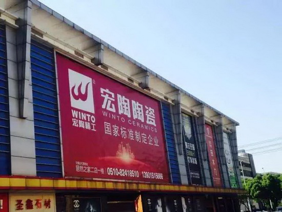 918博天堂(中国区)集团网站