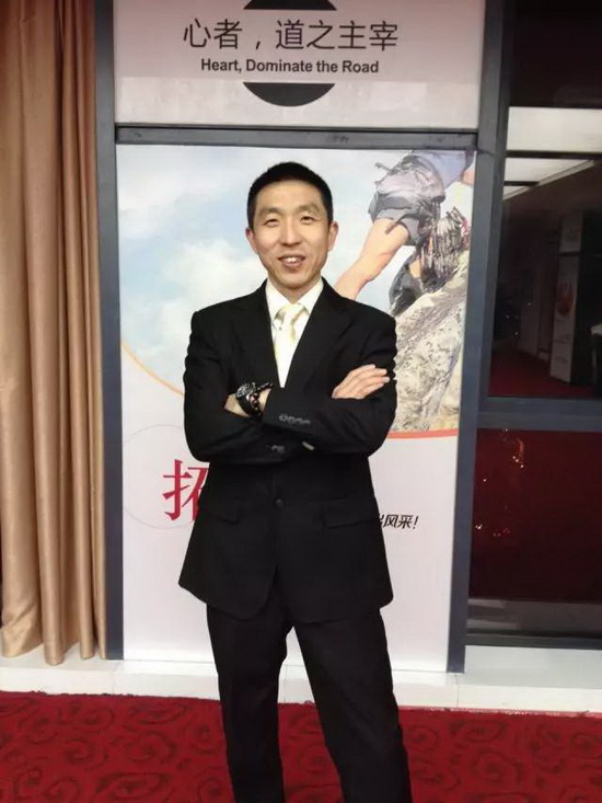 918博天堂(中国区)集团网站