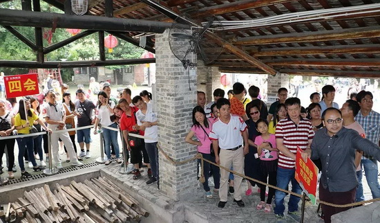 918博天堂(中国区)集团网站