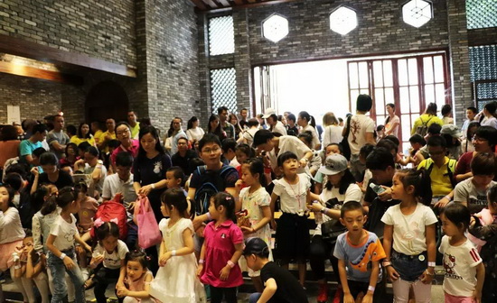 918博天堂(中国区)集团网站