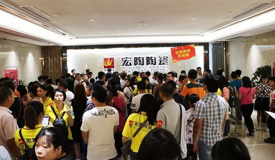 918博天堂(中国区)集团网站