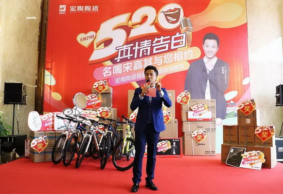 918博天堂(中国区)集团网站