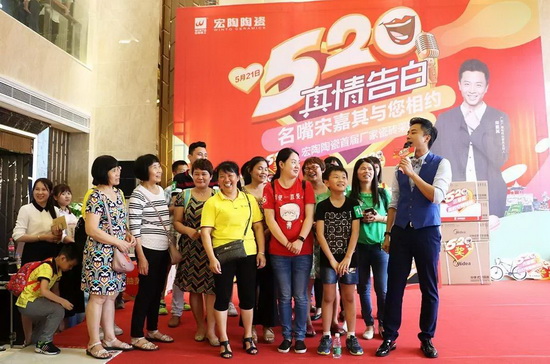 918博天堂(中国区)集团网站