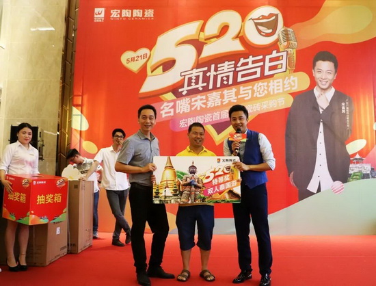 918博天堂(中国区)集团网站