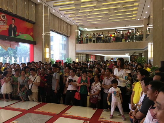 918博天堂(中国区)集团网站