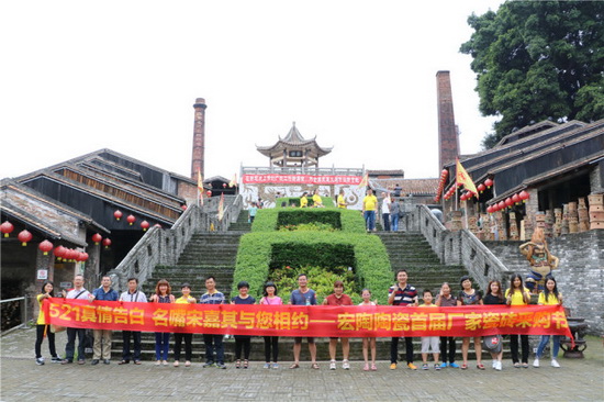 918博天堂(中国区)集团网站