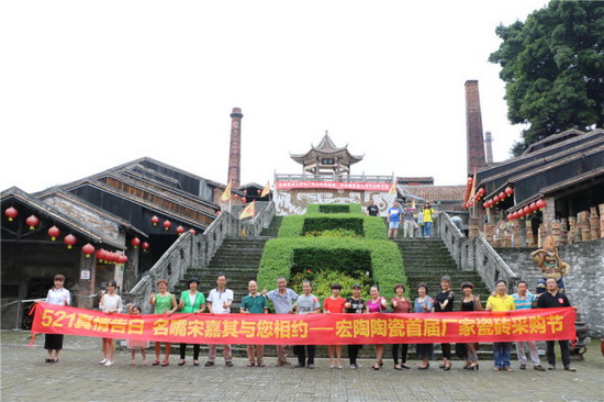 918博天堂(中国区)集团网站