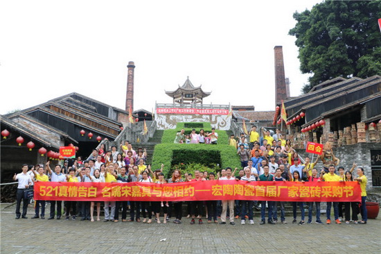 918博天堂(中国区)集团网站