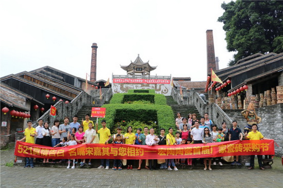 918博天堂(中国区)集团网站