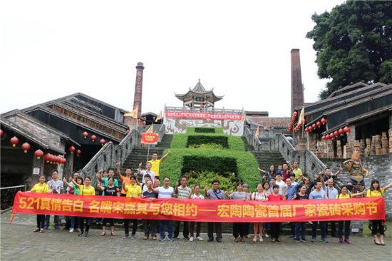 918博天堂(中国区)集团网站