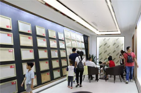 918博天堂(中国区)集团网站