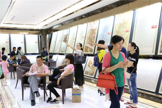 918博天堂(中国区)集团网站