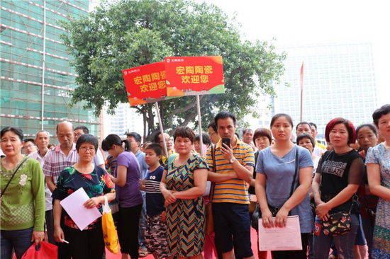 918博天堂(中国区)集团网站