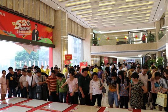 918博天堂(中国区)集团网站