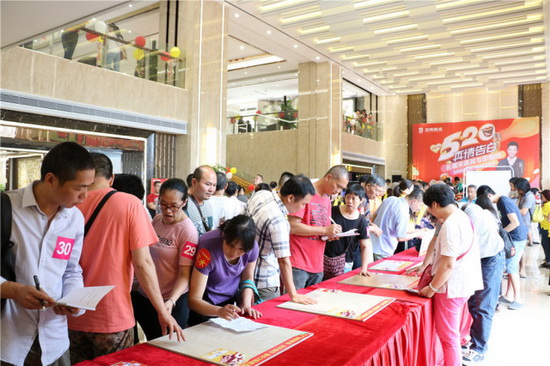 918博天堂(中国区)集团网站