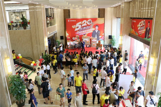 918博天堂(中国区)集团网站