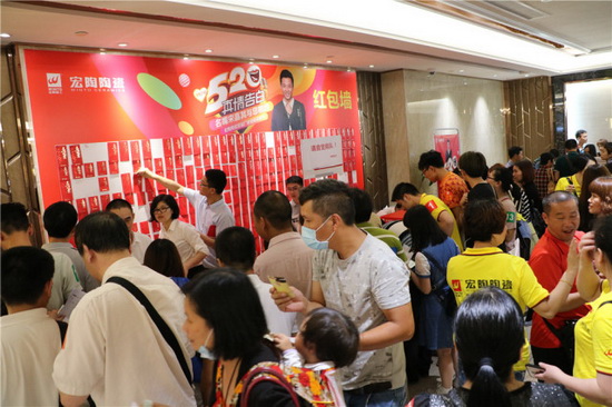 918博天堂(中国区)集团网站