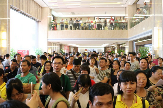 918博天堂(中国区)集团网站