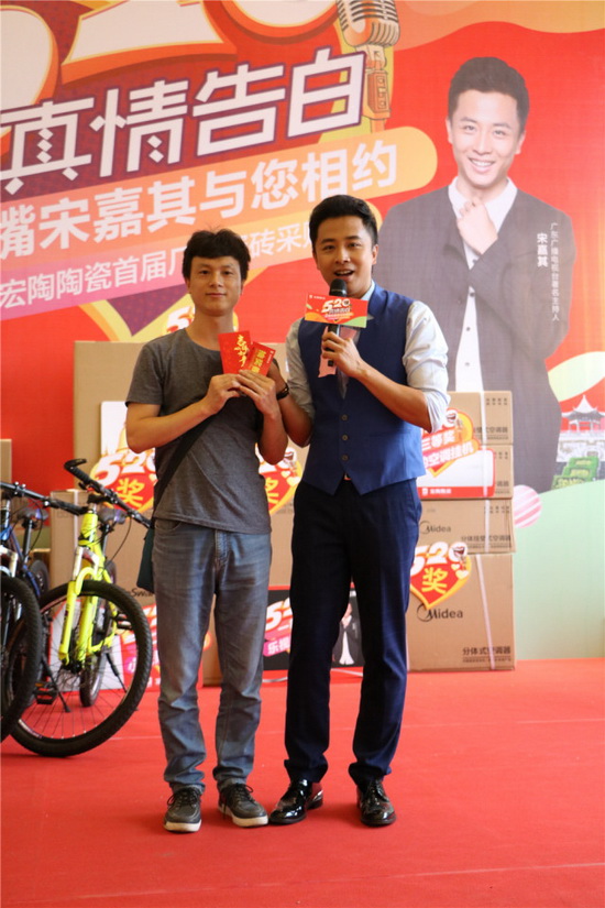 918博天堂(中国区)集团网站