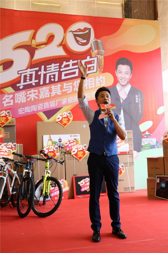 918博天堂(中国区)集团网站