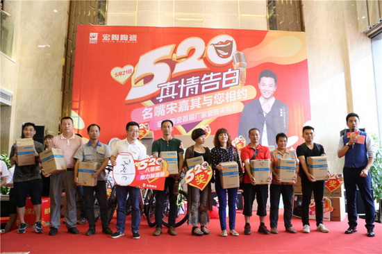 918博天堂(中国区)集团网站