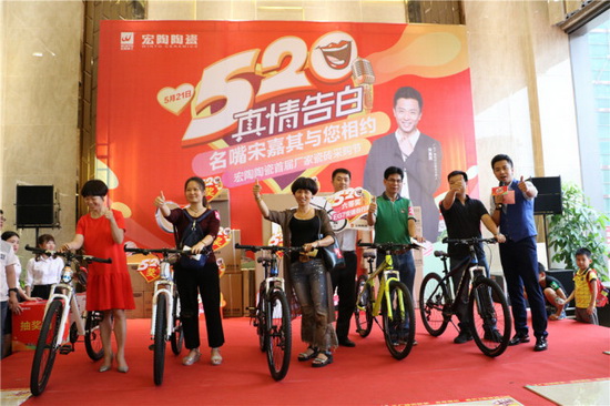 918博天堂(中国区)集团网站