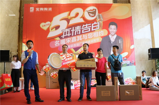 918博天堂(中国区)集团网站