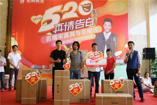 918博天堂(中国区)集团网站