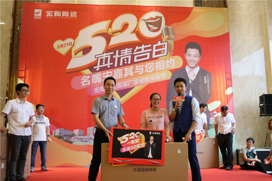 918博天堂(中国区)集团网站