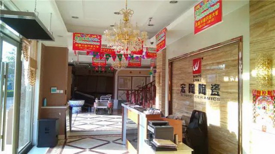 918博天堂(中国区)集团网站