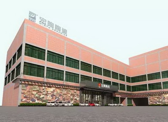 918博天堂(中国区)集团网站