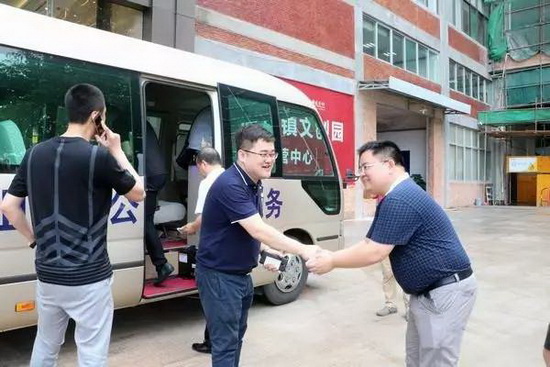 918博天堂(中国区)集团网站