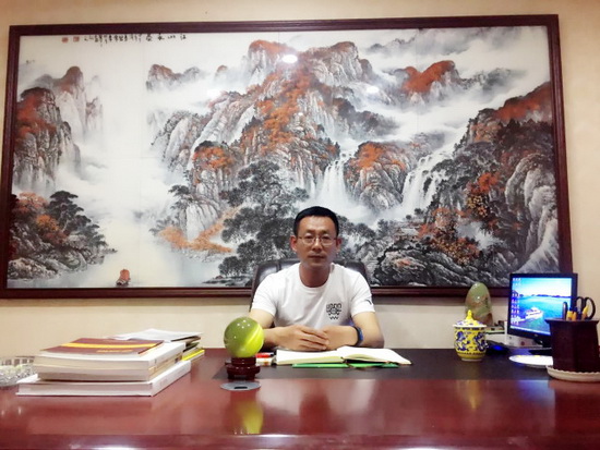 918博天堂(中国区)集团网站