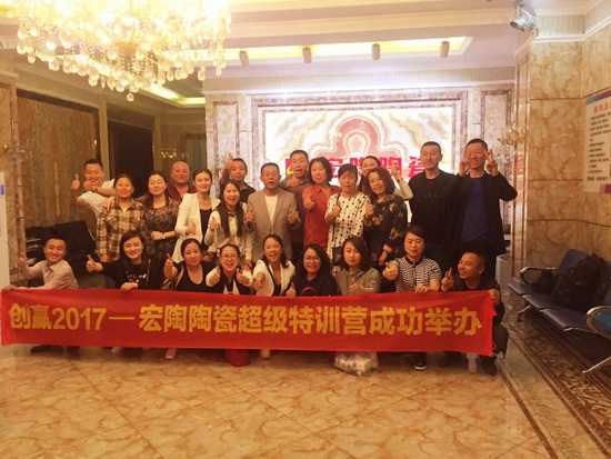 918博天堂(中国区)集团网站