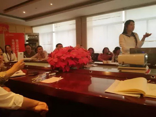 918博天堂(中国区)集团网站