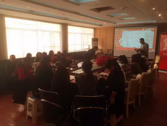 918博天堂(中国区)集团网站