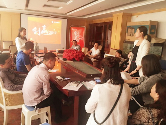 918博天堂(中国区)集团网站