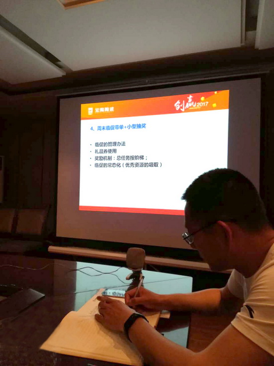 918博天堂(中国区)集团网站