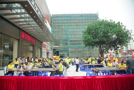 918博天堂(中国区)集团网站