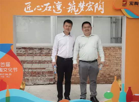 918博天堂(中国区)集团网站