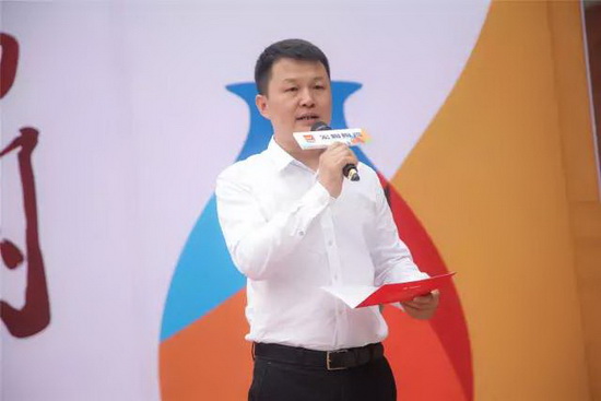 918博天堂(中国区)集团网站